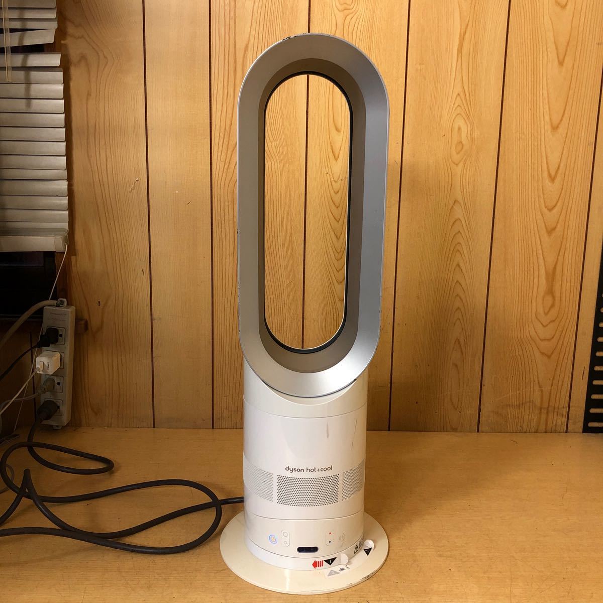 dyson ダイソン AM04 現状品_画像3