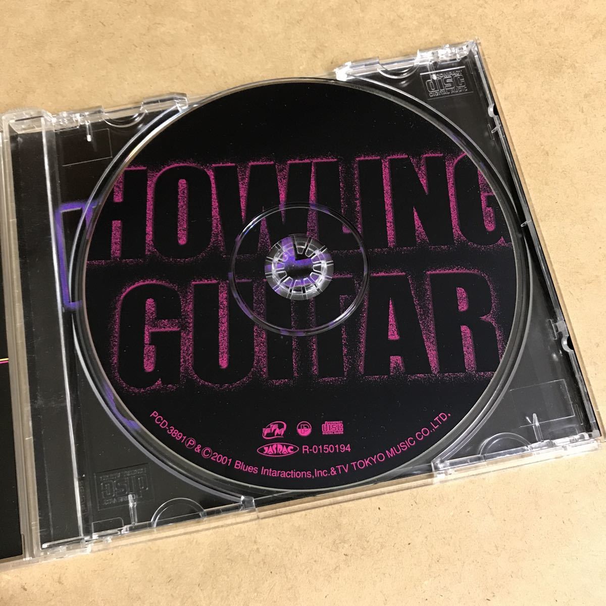 HOWLING GUITAR/ハウリングギター 帯付 2ndアルバム P-VINE RECORDS■PUNK/HARDCORE/Rock'n'Roll テキサス録音■ロックンロール・パンク_画像5