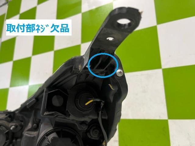 レガシィ DBA-BR9 社外 ヘッドライト 左右セット EAGLE EYESの画像4