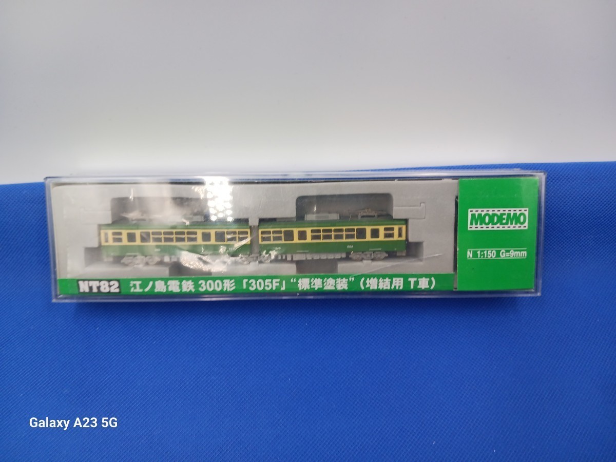 ★送料無料 即決有★ MODEMO モデモ NT82 江ノ電 江ノ島電鉄 300形 「305F」 標準塗装 (増結用T車) 2両セット_画像8