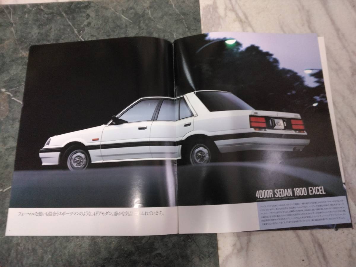 旧車カタログ☆R31スカイライン後期型3冊セット☆_画像4