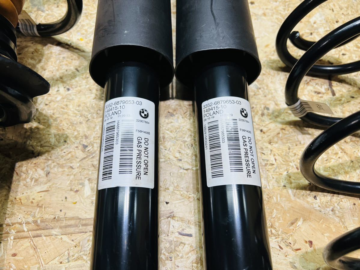 Bibian 比比昂 - ◇新車外し品◇BMW MINI F56 ミニ ミニクーパー Bibian 比比昂 - ◇新車外し品◇BMW MINI F56 ミニ ミニクーパー