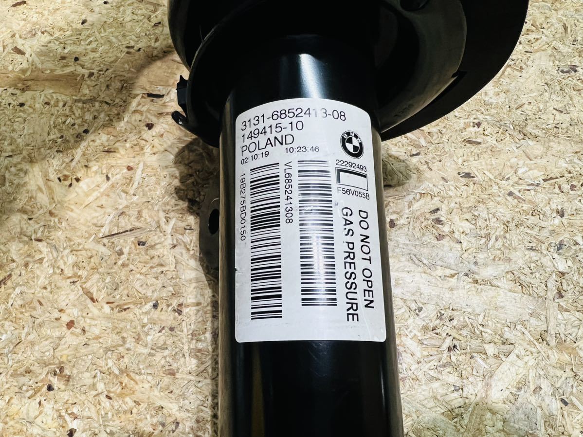 Bibian 比比昂 - ◇新車外し品◇BMW MINI F56 ミニ ミニクーパー Bibian 比比昂 - ◇新車外し品◇BMW MINI F56 ミニ ミニクーパー