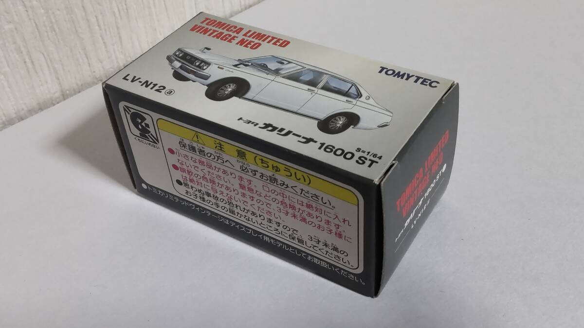 トミカリミテッドヴィンテージNEO 1/64 LV-N12a トヨタ カリーナ 1600ST_画像3