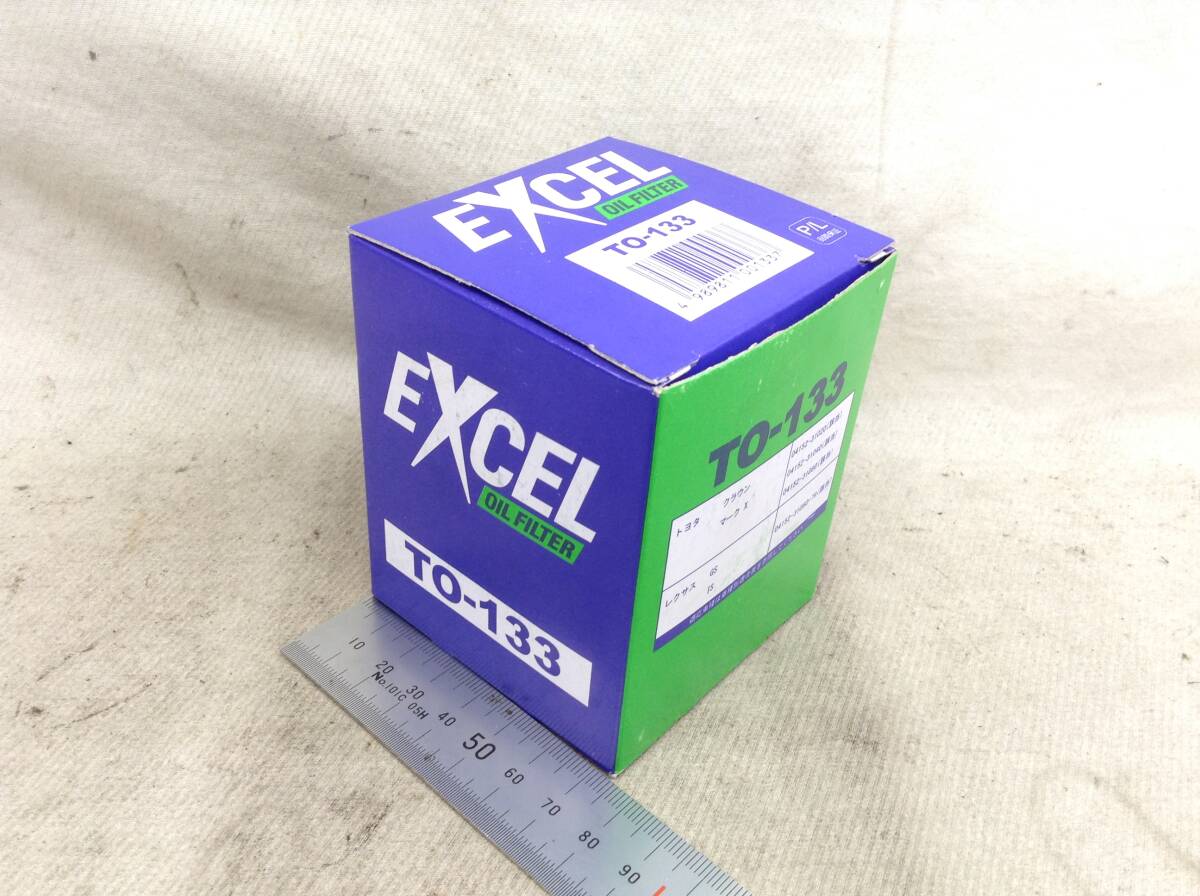 EXCEL (エクセル) TO-133 トヨタ 04152-31020 該当 オイルフィルター 即決品 F-7231_画像3