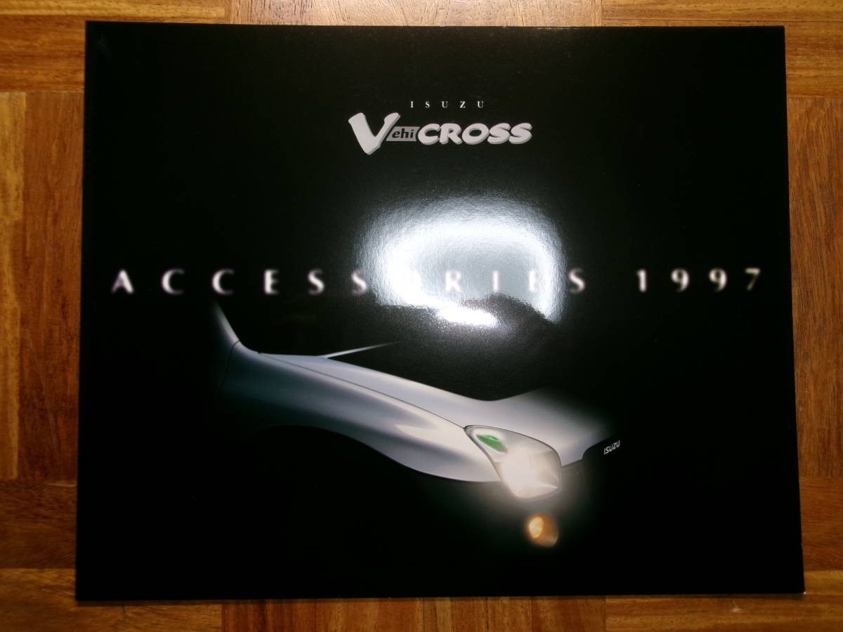 **97 year Vehicross. accessory catalog *