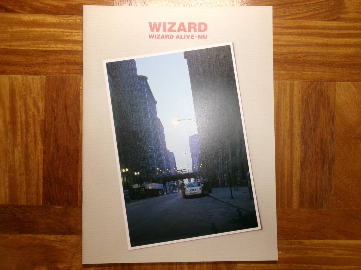 **00 year Wizard | Wizard * alive | Mu catalog *