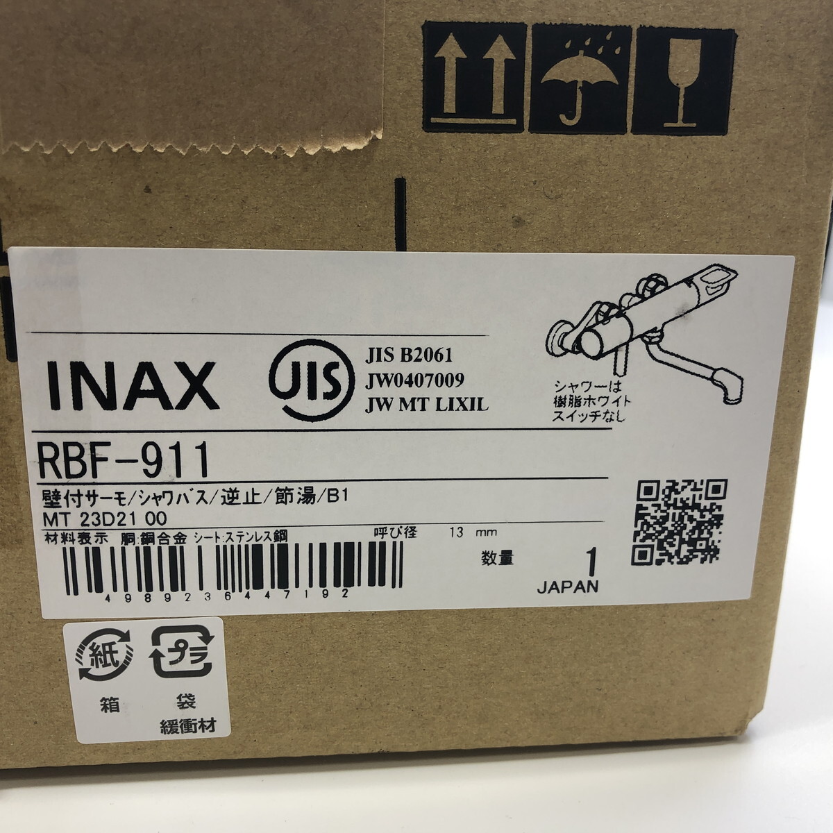 未開封　INAX 壁付サーモシャワーバス RBF-911(Y0216_5)_画像1