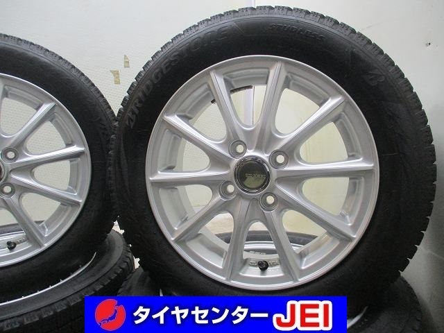 14インチ VRX2 155/65R14 4.5J+45 100 軽自動車 中古スタッドレスタイヤアルミホイール【4本セット】 送料無料(SA14-3961）_画像1