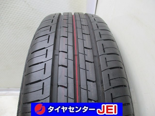 送料無料!! 175-70R14 9.5分山 ブリヂストン エコピアEP150 2023年製 中古タイヤ1本(GM-7346）_画像1