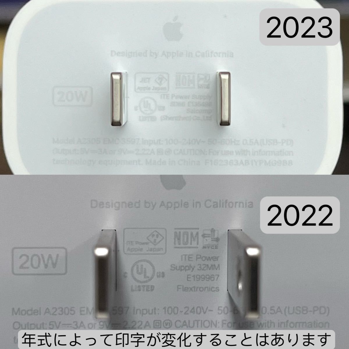 Apple 純正 20W USB-C電源アダプタ ケーブル付き 充電器 iphone ipad 未使用 新品 箱なし TypeC タイプC &1_画像2