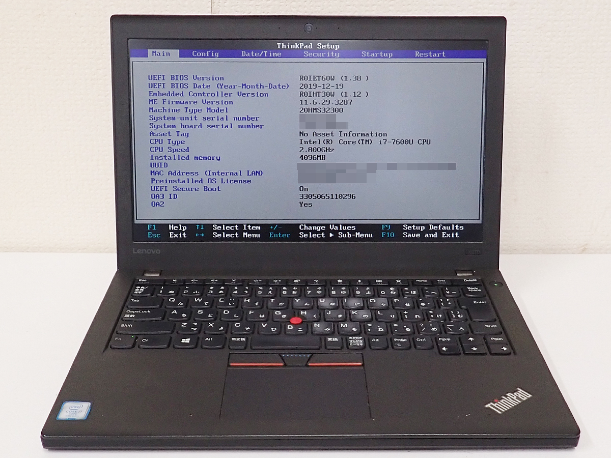 Lenovo ThinkPad X270 Core i7 7600U 2.80GHz Webカメラ ジャンク_画像1