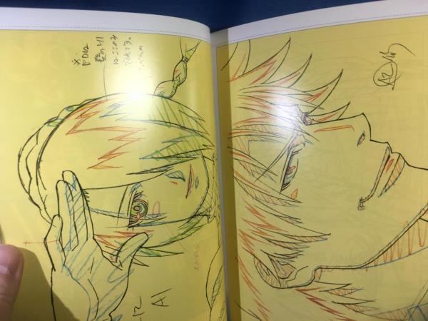 Yahoo!オークション - 同 アニメ原画集 梅津泰臣 YASUOMI UMETSU Yahoo!オークション - 同 アニメ原画集 梅津泰臣 YASUOMI UMETSU