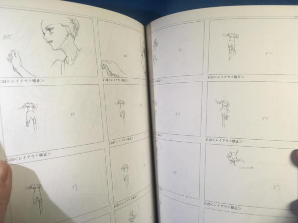 Yahoo!オークション - 同 アニメ原画集 梅津泰臣 YASUOMI UMETSU Yahoo!オークション - 同 アニメ原画集 梅津泰臣 YASUOMI UMETSU