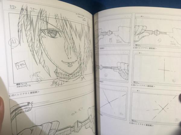 Yahoo!オークション - 同 アニメ原画集 梅津泰臣 YASUOMI UMETSU Yahoo!オークション - 同 アニメ原画集 梅津泰臣 YASUOMI UMETSU