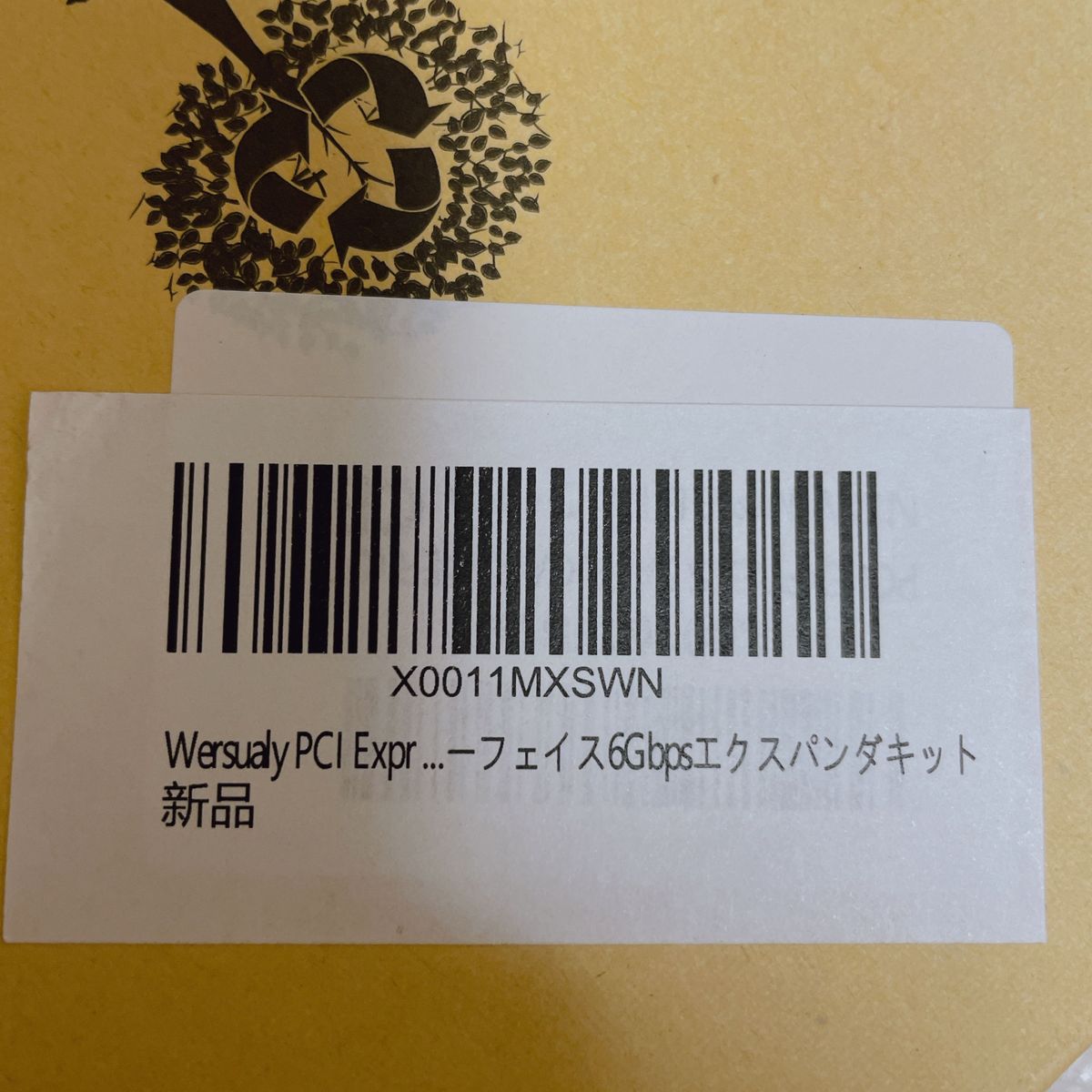 SATA3.0 拡張カード 6Gbps マイニングアダプタ アダプタカード SATA Pci拡張ボード