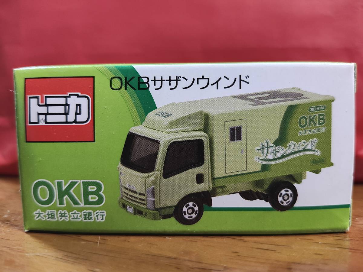 大垣共立銀行特注トミカ　いすゞ エルフ OKB サザンウィンド　未開封_画像1