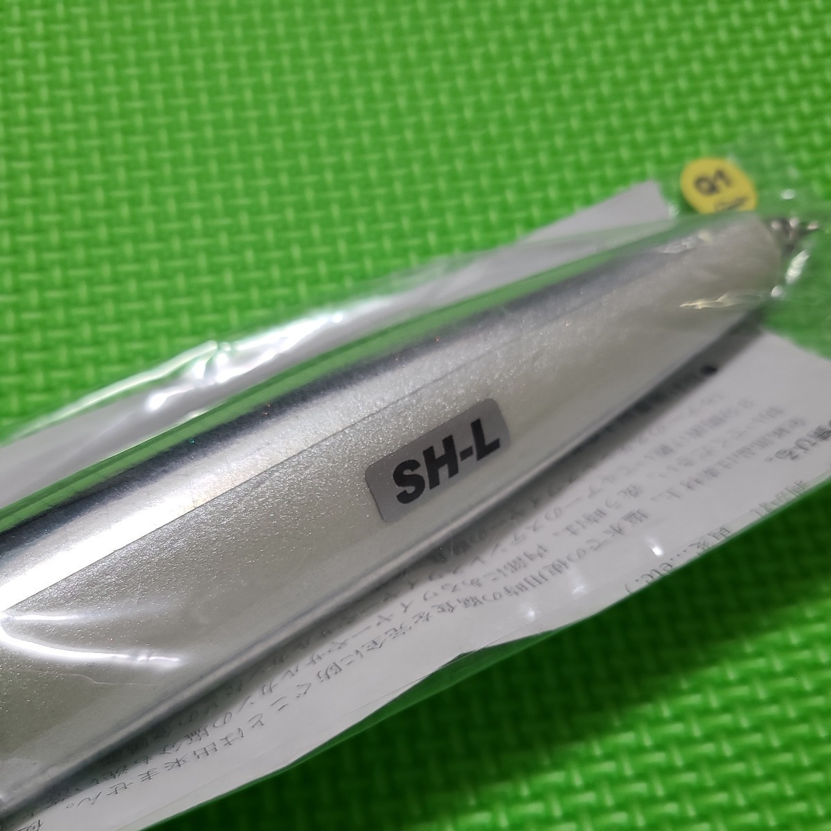 送料無料】カーペンター 歌姫 95-210 SH-L カタクチイワシ 送料無料】カーペンター 歌姫 95-210 SH-L カタクチイワシ