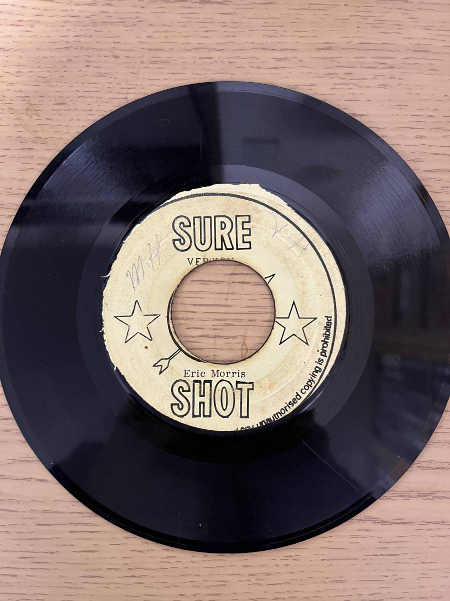 Eric Morris Eyere Feeling / Eyere Feeling (Version) (SURE SHOT)　Very Rare　_画像3