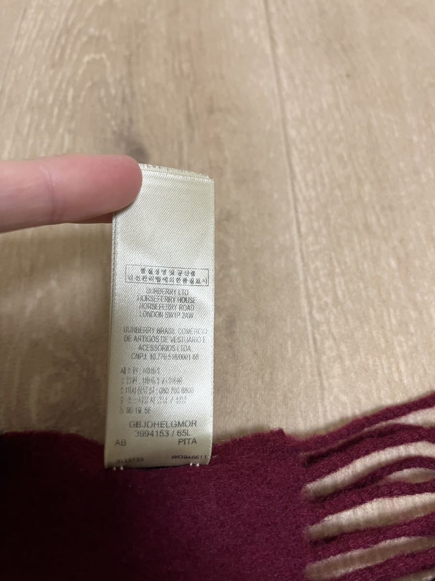 BURBERRY　バーバリー　マフラー　カシミア100％　赤紫系　送料無料!!!