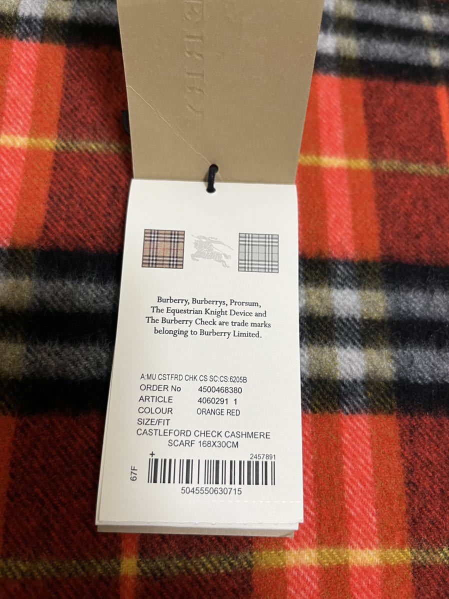 BURBERRY　バーバリー　マフラー　カシミア100％　オレンジレッド　ヴィンテージチェック　送料無料!!!_画像7