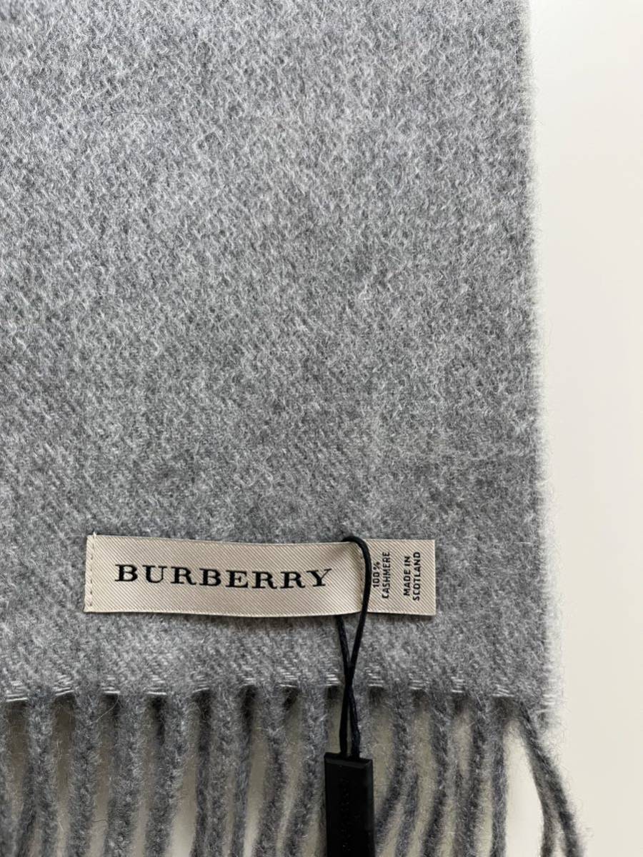 新品未使用タグ付き バーバリー マフラー カシミヤ100% 無地 Burberry