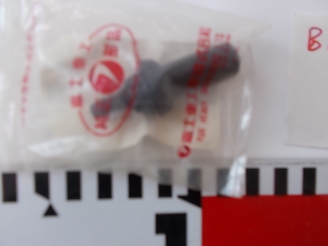 スバル純正 NOZZLE AY.W/S WASH　部品番号6862 14170　89年 検）サンバー レックス　レオーネ_画像1