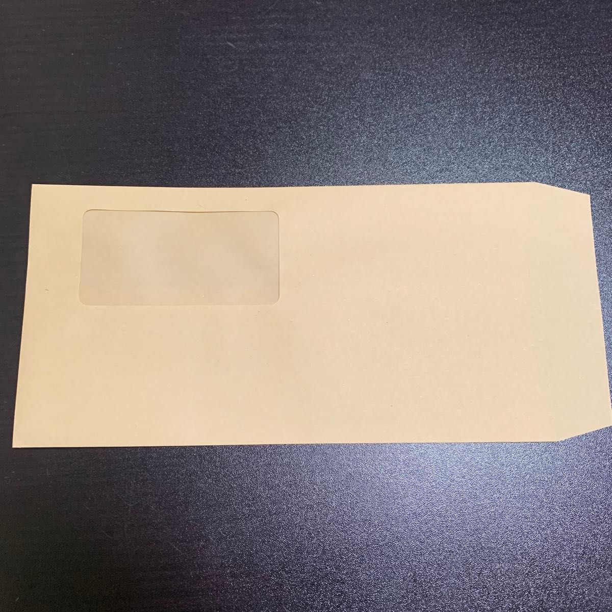 【長3封筒】長形3号 窓付き 120×235 20枚　定形郵便用封筒 クラフト封筒