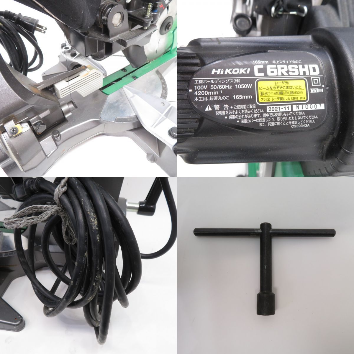 104 HiKOKI/ハイコーキ 165mm 卓上スライド丸のこ C6RSHD レーザーマーカー LEDライト 電動工具 ※中古_画像10