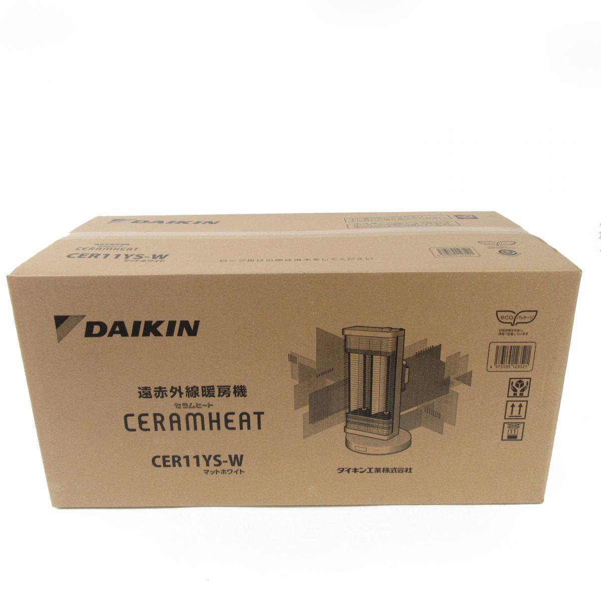 106【未開封】DAIKIN ダイキン 遠赤外線暖房機 セラムヒート CER11YS-W マットホワイト_画像1