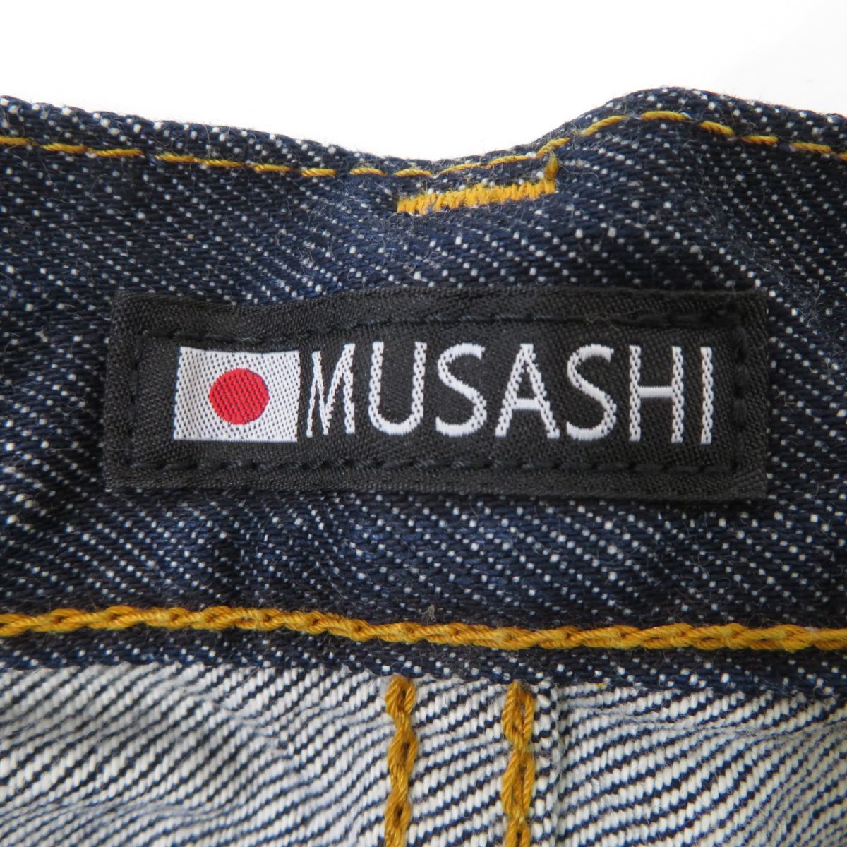 137【未使用】MUSASHI ムサシジーンズ MS130SZ スリムストレート ジーンズ サイズ32_画像10