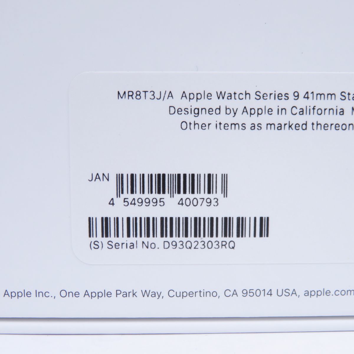 115【内箱未開封】Apple Watch Series 9 GPSモデル 41mm MR8T3J/A スターライトスポーツバンド S/M_画像4