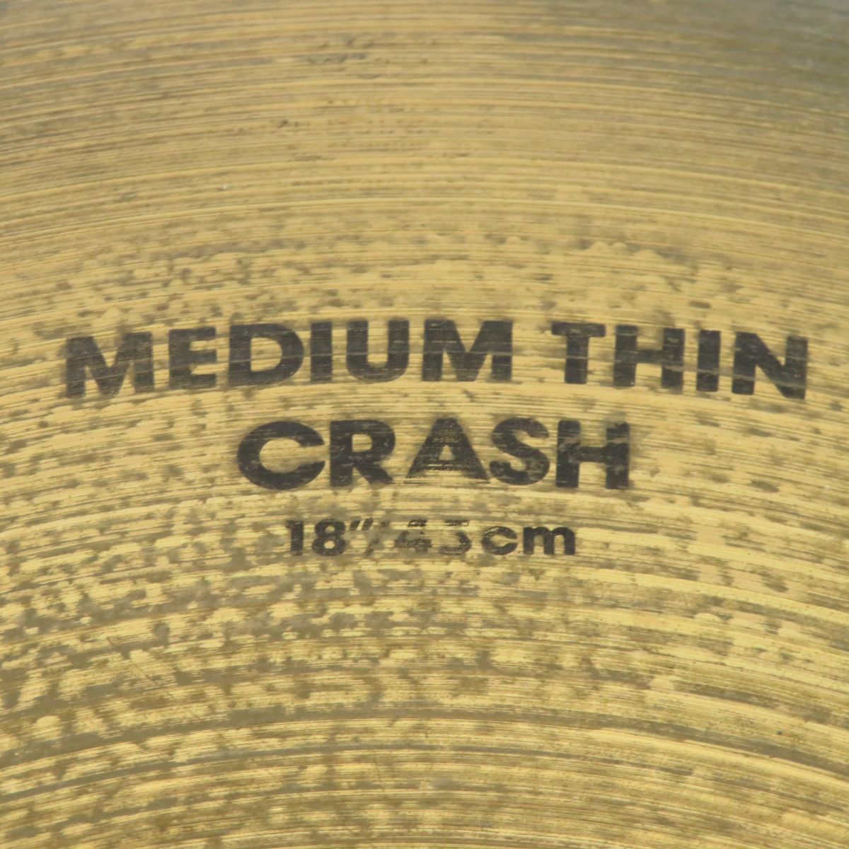 095 Zildjian ジルジャン MEDIUM THIN CRASH クラッシュ シンバル 18" 本体のみ ※現状品の画像5