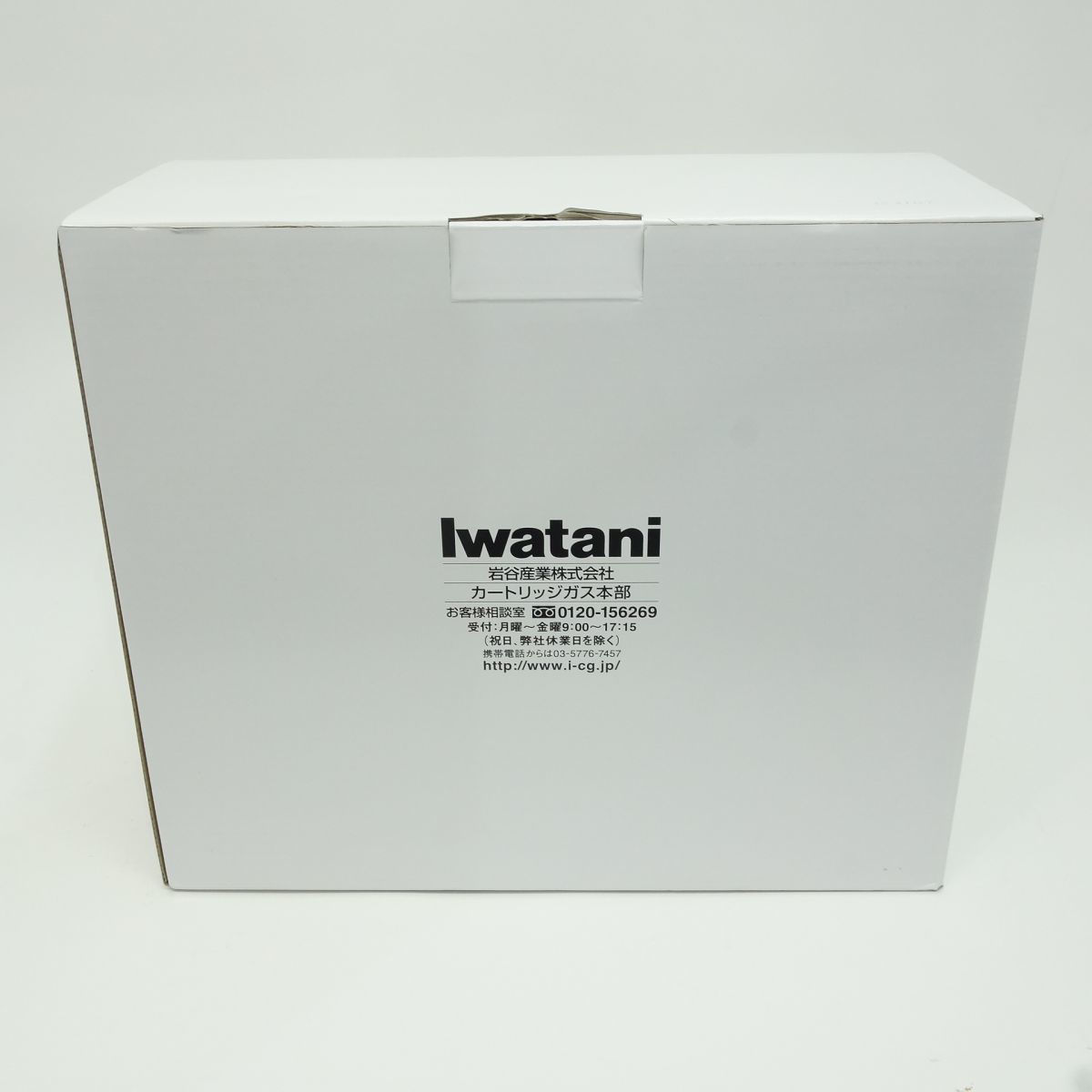 117 【未使用】Iwatani イワタニカセットフー カセットガスのグリルパン ビストロの達人III CD-BST-3_画像7