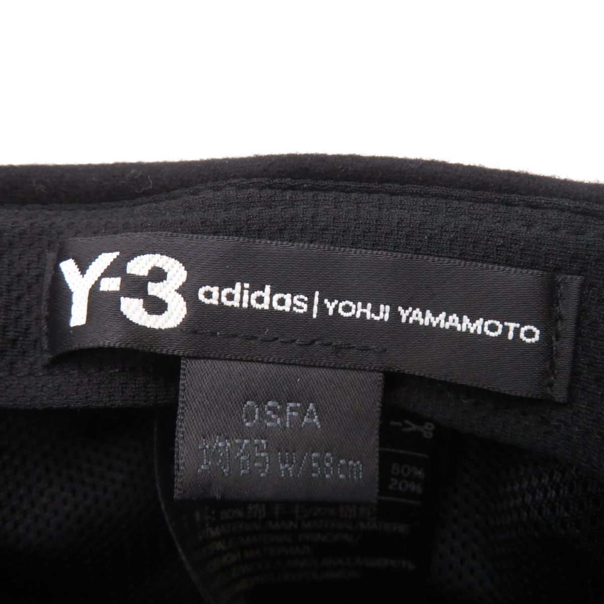 145s Y-3 ワイスリー CH1 WOOL CAP キャップ 帽子 GK3131 ワンサイズ ※中古_画像8