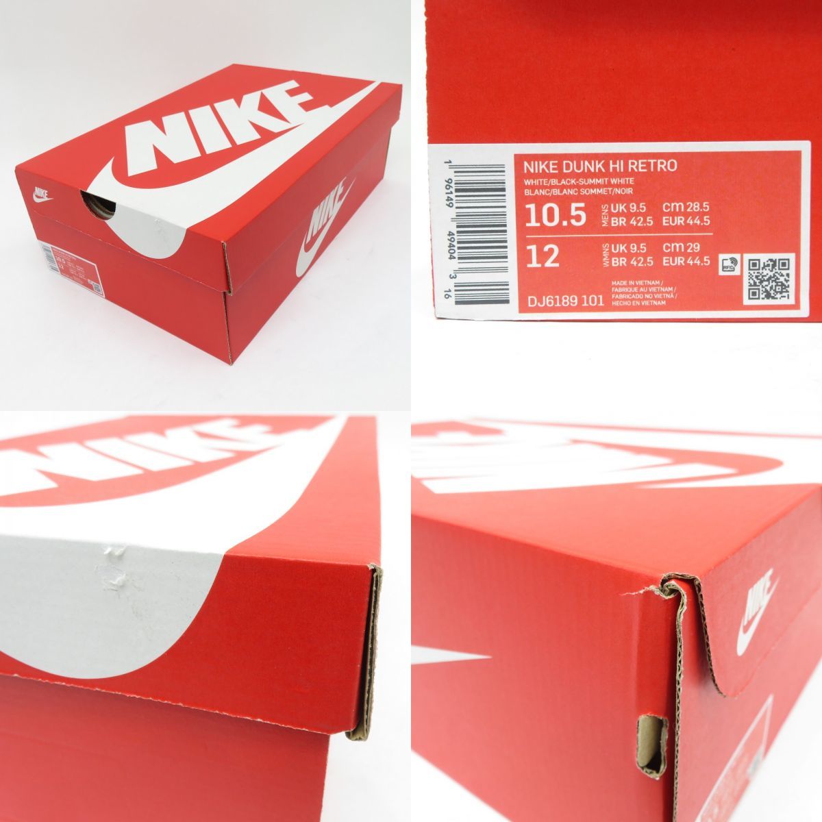 153s【未使用】NIKE ナイキ DUNK HI RETRO ダンク ハイ レトロ DJ6189-101 US10.5 28.5cm 箱有_画像10