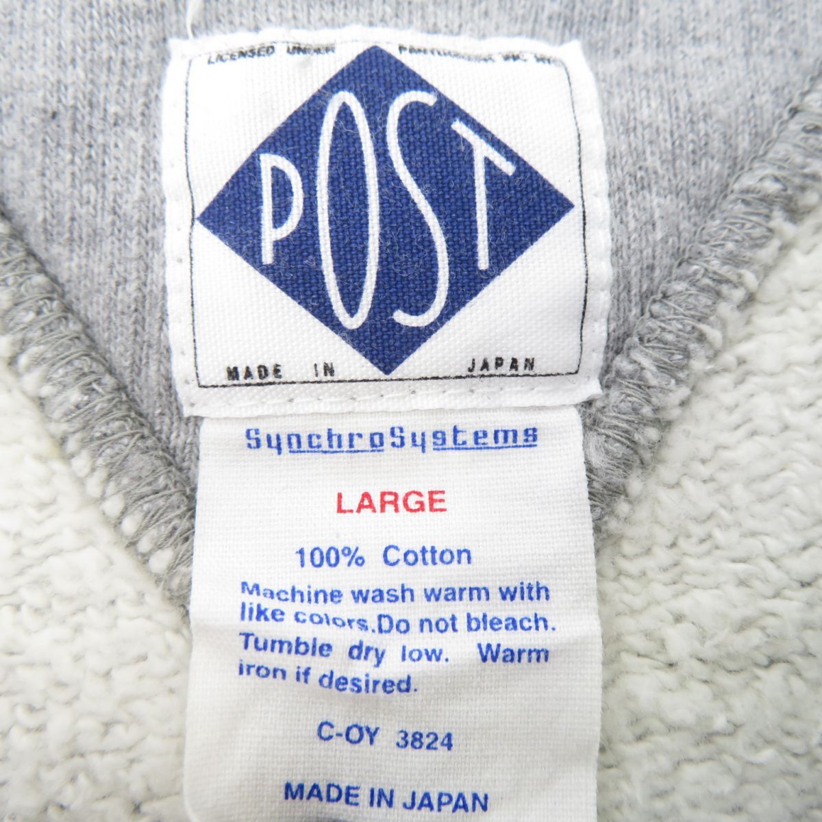 132s POST OVERALLS ポストオーバーオールズ 両Vガゼット スウェット プルオーバー グレー系 Lサイズ ※中古の画像10