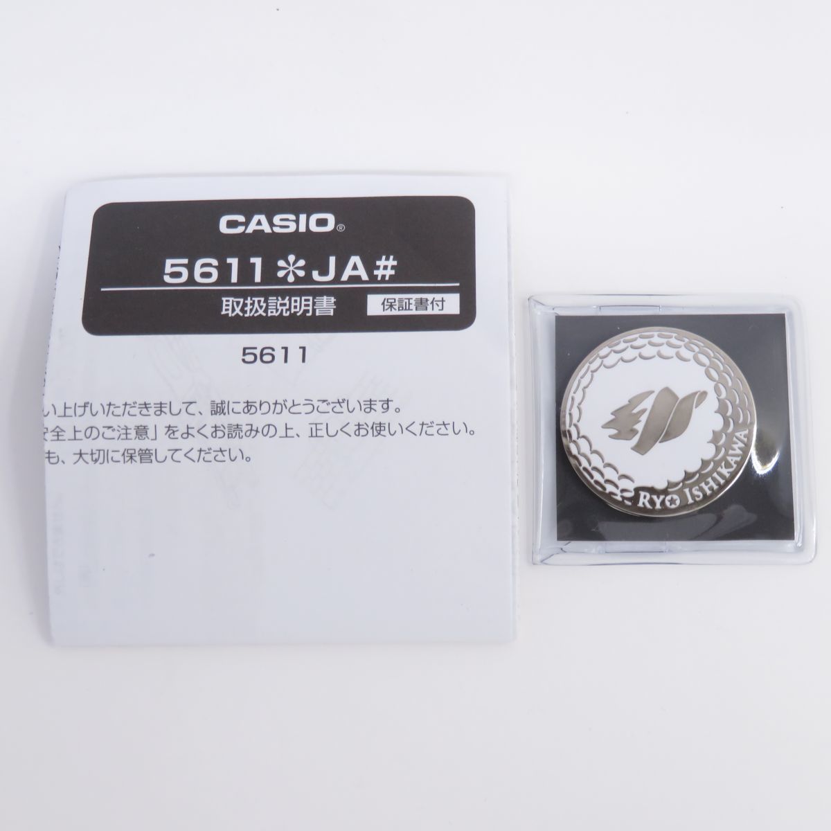 160s CASIO カシオ G-SHOCK 石川遼 シグネチャーモデル GM-2100RI21-7AJR クオーツ 腕時計 ※中古_画像8