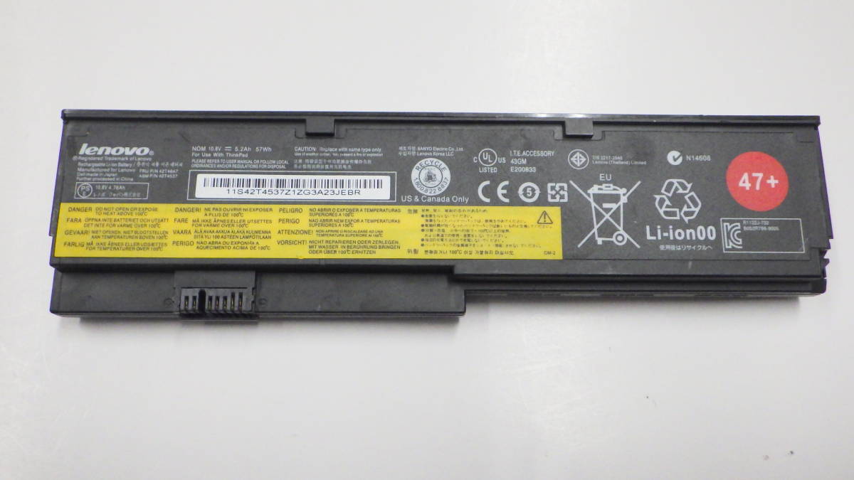  new arrival Lenovo thinkpad X200 X200S X201 X201S etc. for original battery 42T4537 42T4647 10.8V 57Wh not yet test junk 