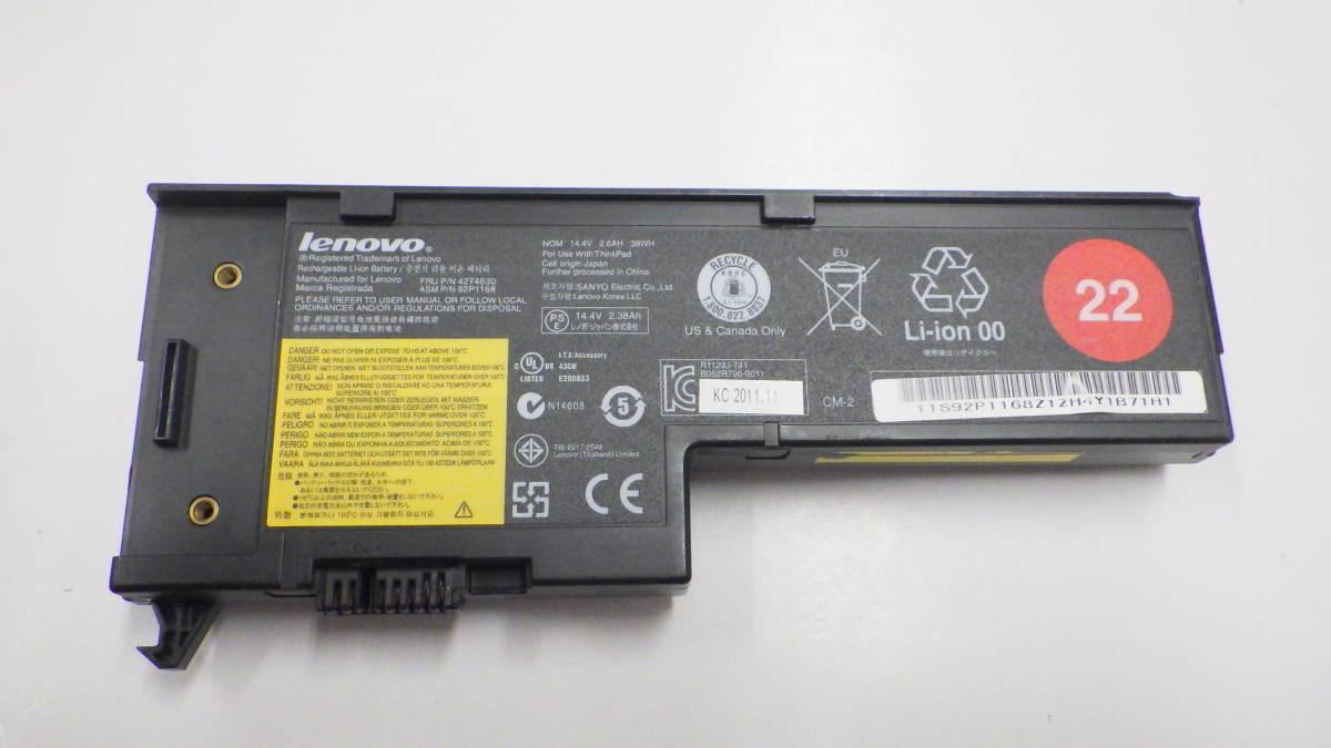 新入荷　Lenovo thinkpad X60 X61S X61 X60S 等用　純正バッテリー 42T4630　92P1168　14.4V 38Wh 未テストジャンク品_画像1
