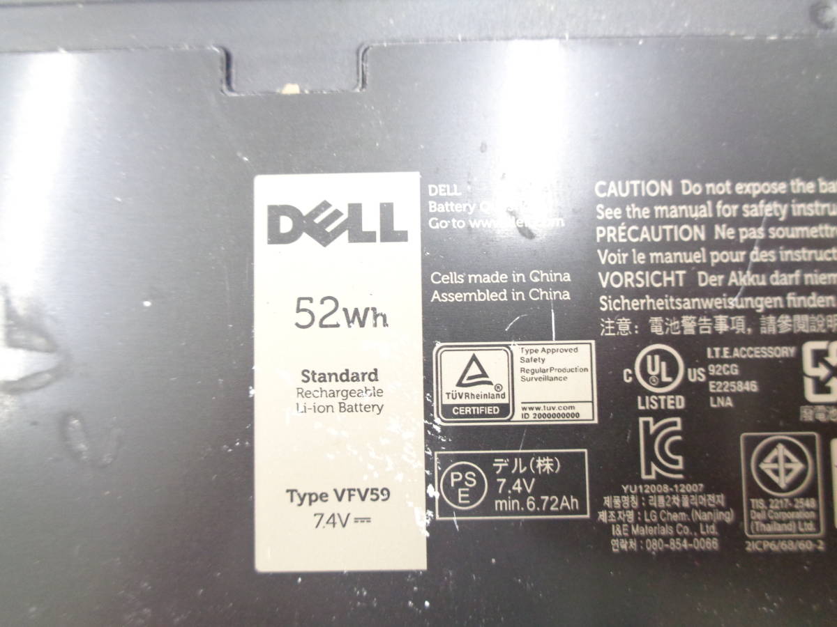 激安 残り僅か DELL  Latitude E7240 E7250用 大容量 純正バッテリー VFV59 7.4V 52Wh 未テストジャンク品 の画像3