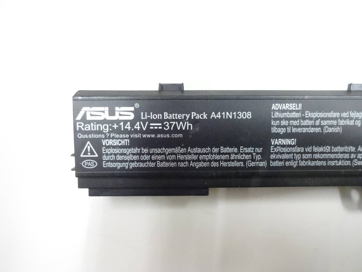 新入荷　Asus A41 X 451 X451C X451CA X551 X 551CA X551Cなど用　純正バッテリー A41N1308 　14.4V 37Wh　未テストジャンク品_画像3