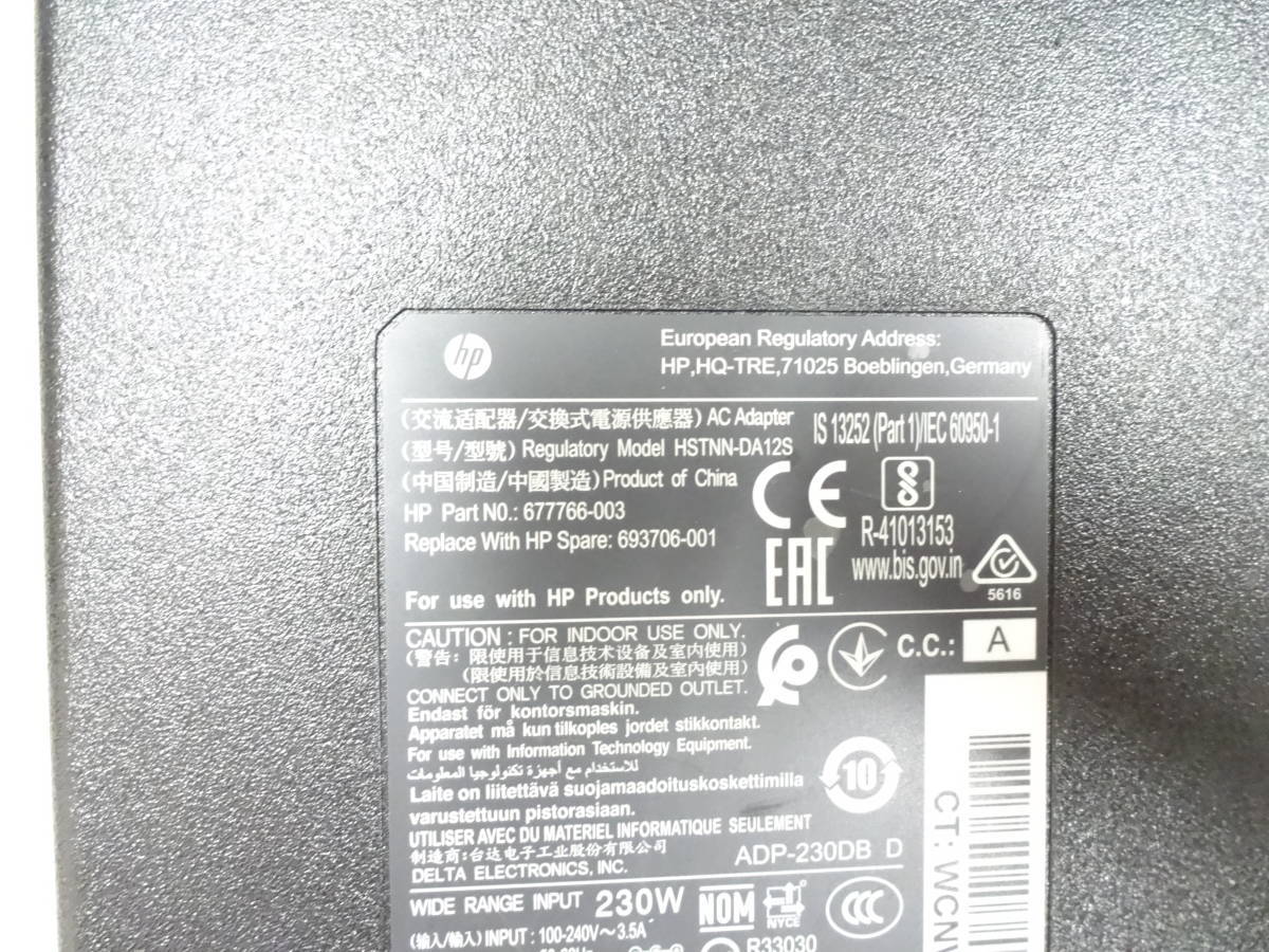 新入荷　hp　薄型　ACアダプタ　HSTNN-DA12S　19.5V 11.8A　230W　電源ケーブル付き　8560p　8570w　8740w　8760wなど用　中古動作品_画像2