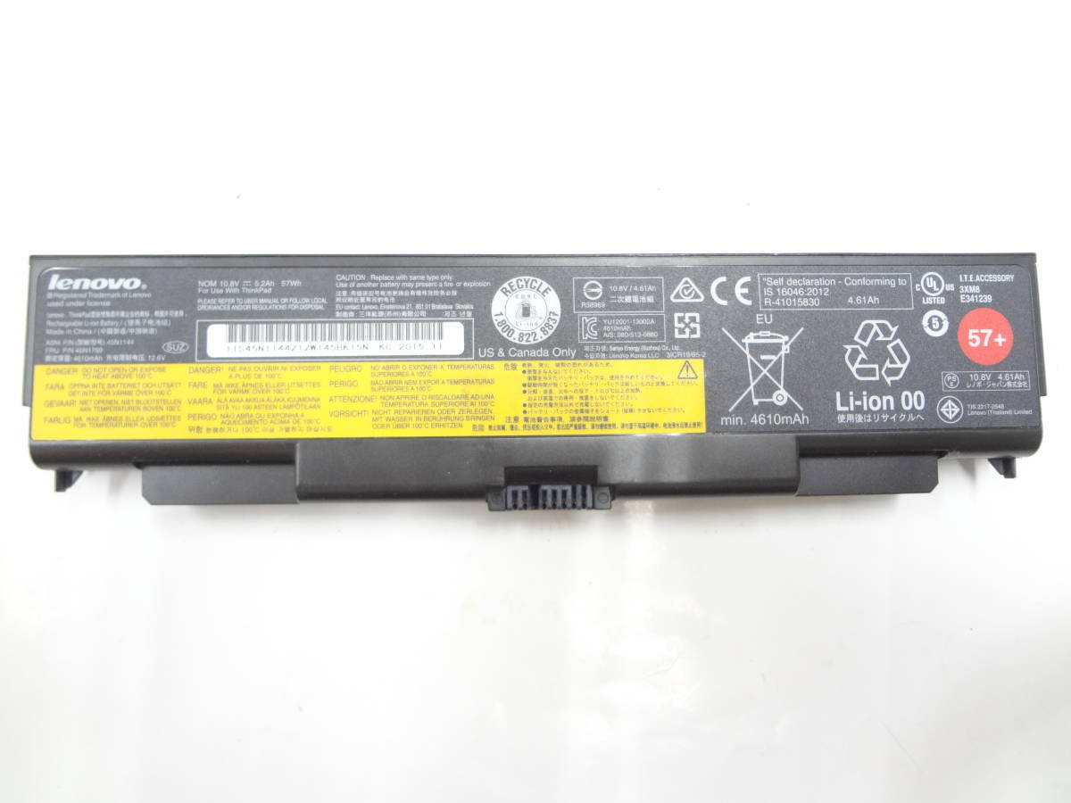 新入荷　lenovo Thinkpad L440 L540 T440P T540P W540 W541等用　 純正バッテリー　45N1144 45N1769　10.8V　57Wh　未テストジャンク品 _画像1