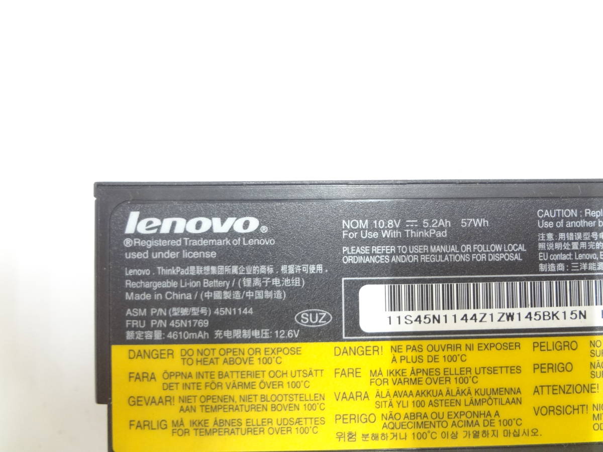 新入荷　lenovo Thinkpad L440 L540 T440P T540P W540 W541等用　 純正バッテリー　45N1144 45N1769　10.8V　57Wh　未テストジャンク品 _画像3