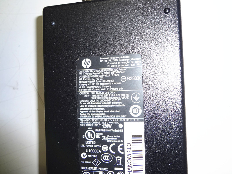 残り僅か hp ACアダプタ HSTNN-DA25 HSTNN-LA25 など 19.5V 6.15A 120W ミッキーケーブル付き 中古動作品 の画像2