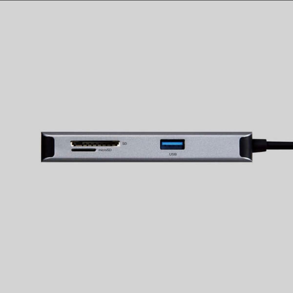 エレコム USB TypeC ハブ ドッキングステーション 5in1 SD/microSD DSTC16SV/EC HDMI