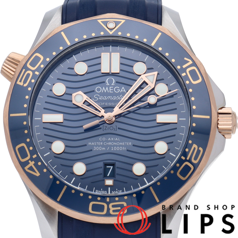 Omega Sea Master Diver 300M Corexual Master Chronometer 42mm 210.22.42.203.00