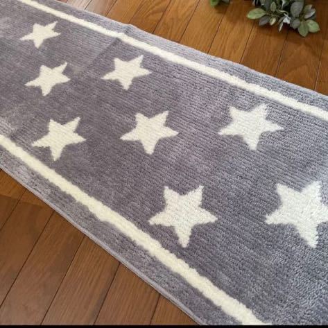  new goods gray american Star star article pattern kitchen mat 240cm