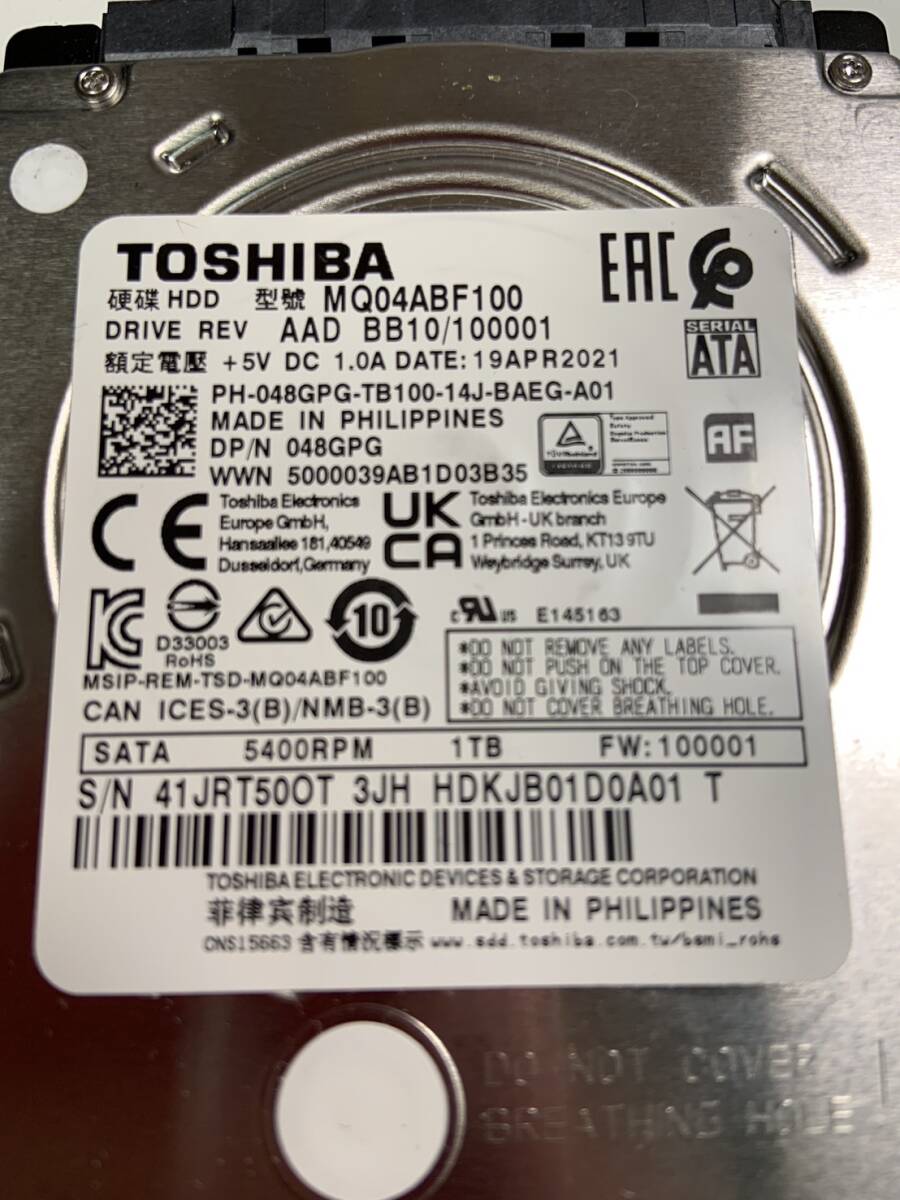 31枚セット 送料無料 東芝 HDD MQ04ABF100/1TB 7mm // 2.5インチ SATA_画像1